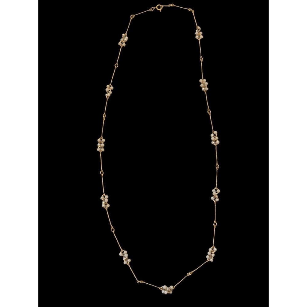 Avon Gold-Tone Faux‎ Pearl Cluster Necklace 24"